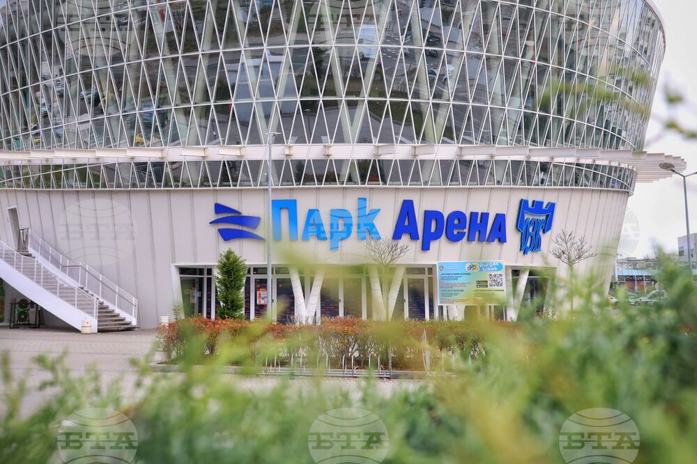 Бургас - Плувен спортен комплекс