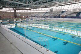 Бургас - Плувен спортен комплекс