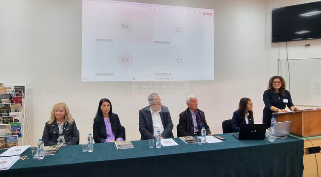 Великотърновски университет - специалност „Археология“ - годишнина - конференция