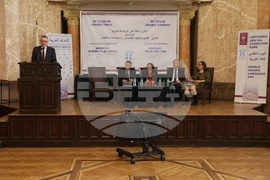 Софийски универерситет - "Изтокът близък и далечен" - международна научна конференция