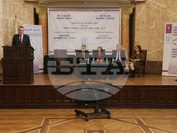 Софийски универерситет - "Изтокът близък и далечен" - международна научна конференция