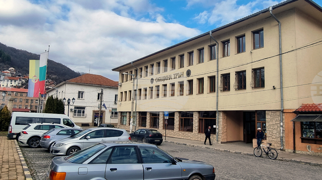 Близо 50 хил. лв. е събраната до днес сума по дарителската сметка, разкрита от община Трън в помощ на пострадалите при пожара