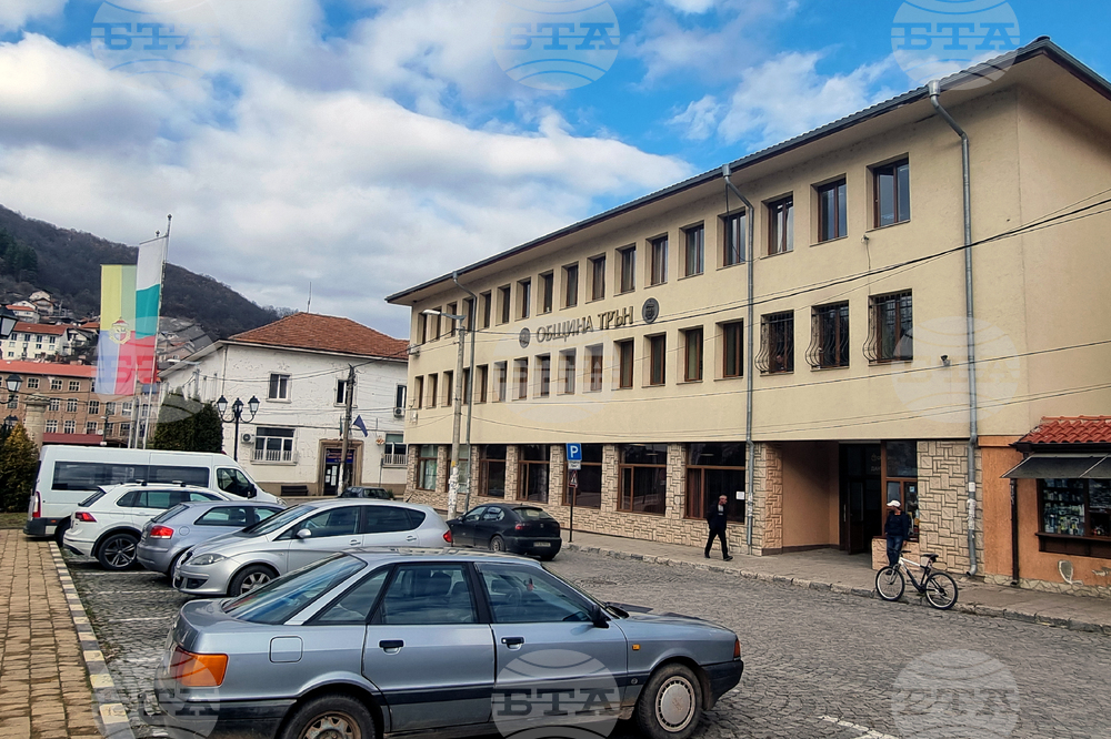 Трън - Общински съвет - сесия