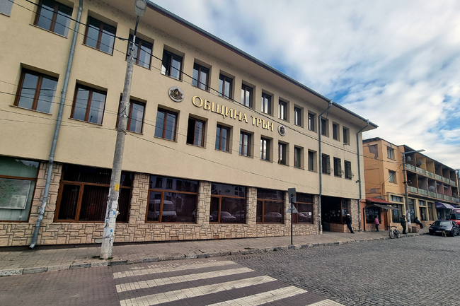 Съветниците в Трън обсъждат кандидатстването на Общината по интервенция от Стратегическия план за развитие на земеделието и селските райони