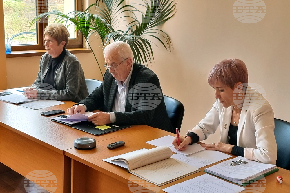 Трън - Общински съвет - сесия