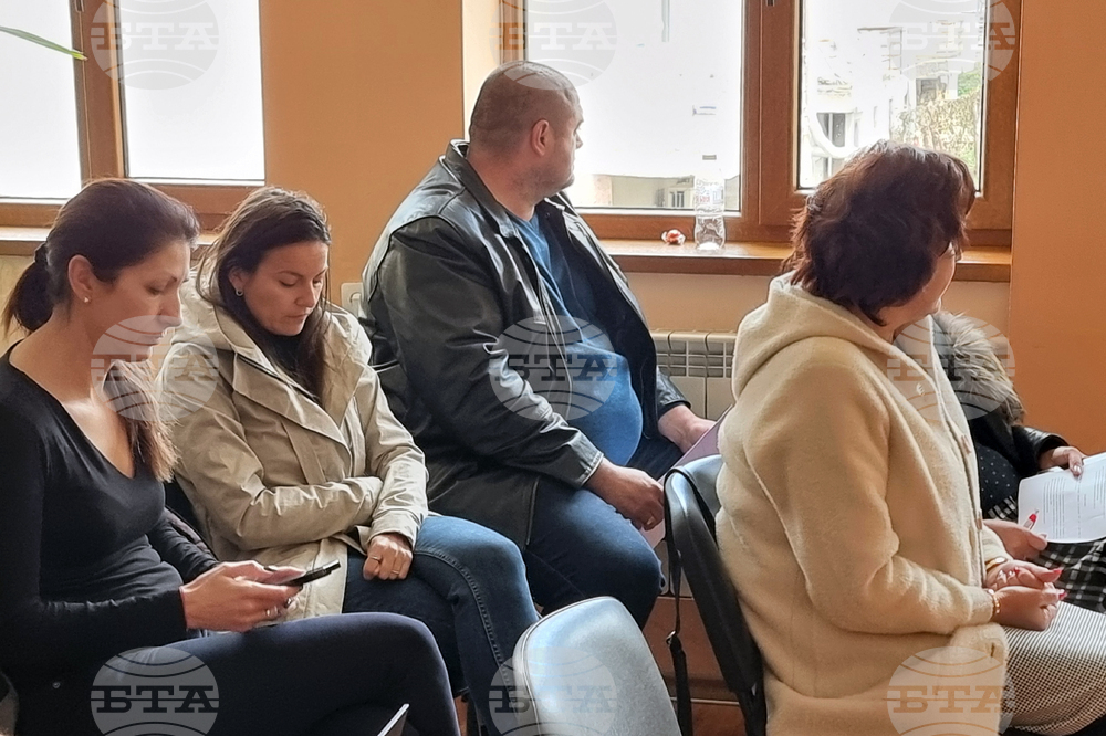 Трън - Общински съвет - сесия