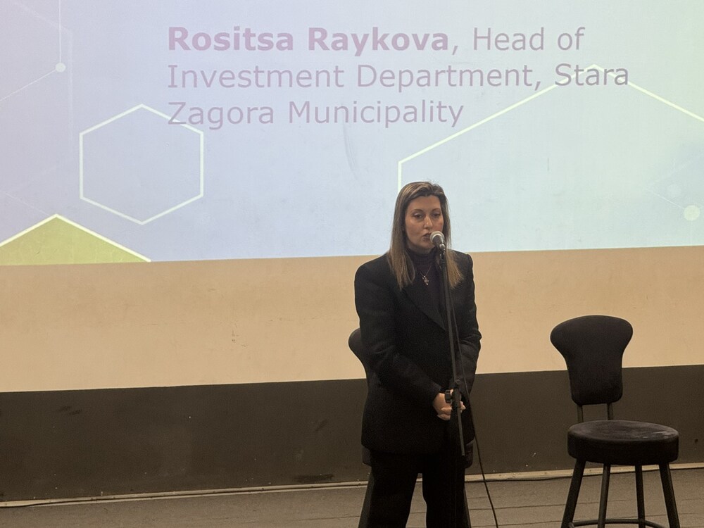 Стара Загора по пътя към иновациите: Първи стъпки към създаването на бизнес инкубатор