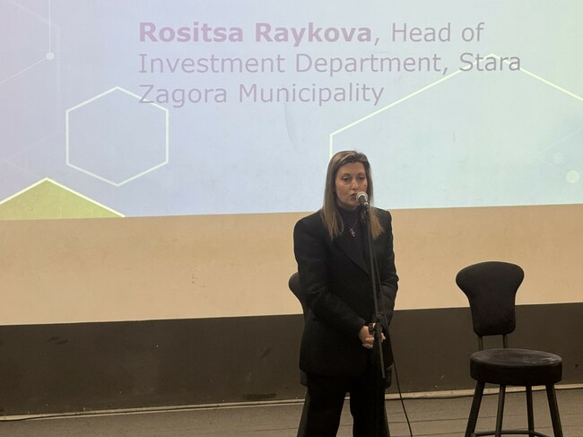 Стара Загора по пътя към иновациите: Първи стъпки към създаването на бизнес инкубатор