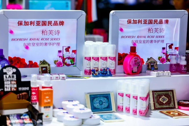 Козметични продукти от розово масло бяха представени на Международното изложение за внос в Китай 