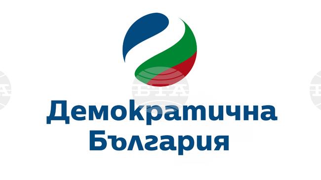 Democratic Bulgaria Insists on Immediate Hearing of Acting Prosecutor General Sarafov