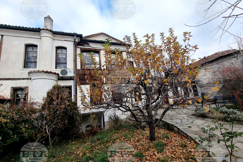 Кърджали - Керимова къща