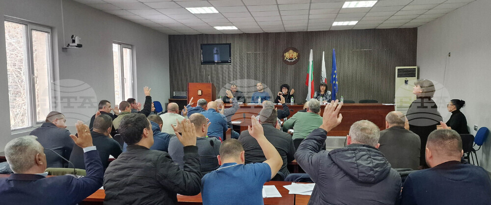 Омуртаг - Общински съвет - заседание