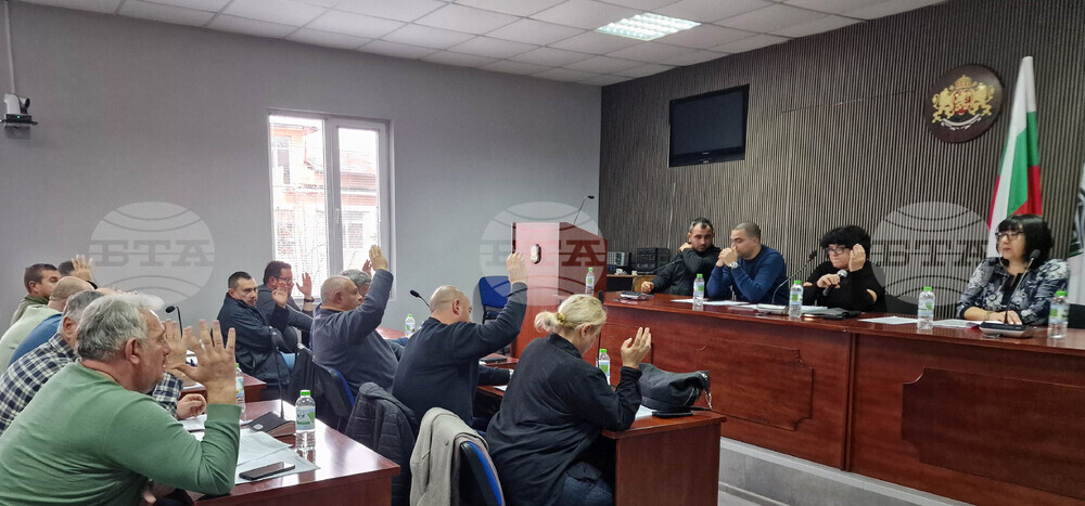 Омуртаг - Общински съвет - заседание