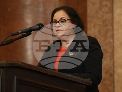 Софийски универерситет - "Изтокът близък и далечен" - международна научна конференция