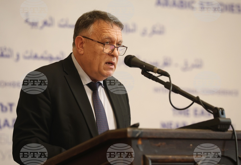 Софийски универерситет - "Изтокът близък и далечен" - международна научна конференция