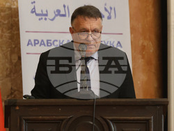 Софийски универерситет - "Изтокът близък и далечен" - международна научна конференция