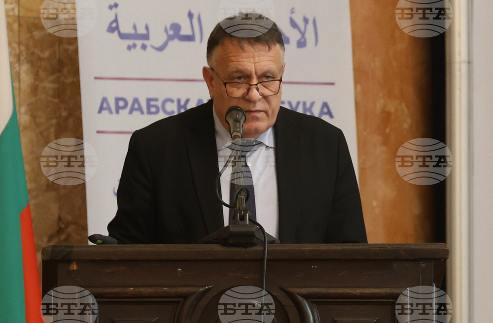 Софийски универерситет - "Изтокът близък и далечен" - международна научна конференция