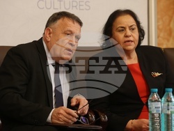 Софийски универерситет - "Изтокът близък и далечен" - международна научна конференция