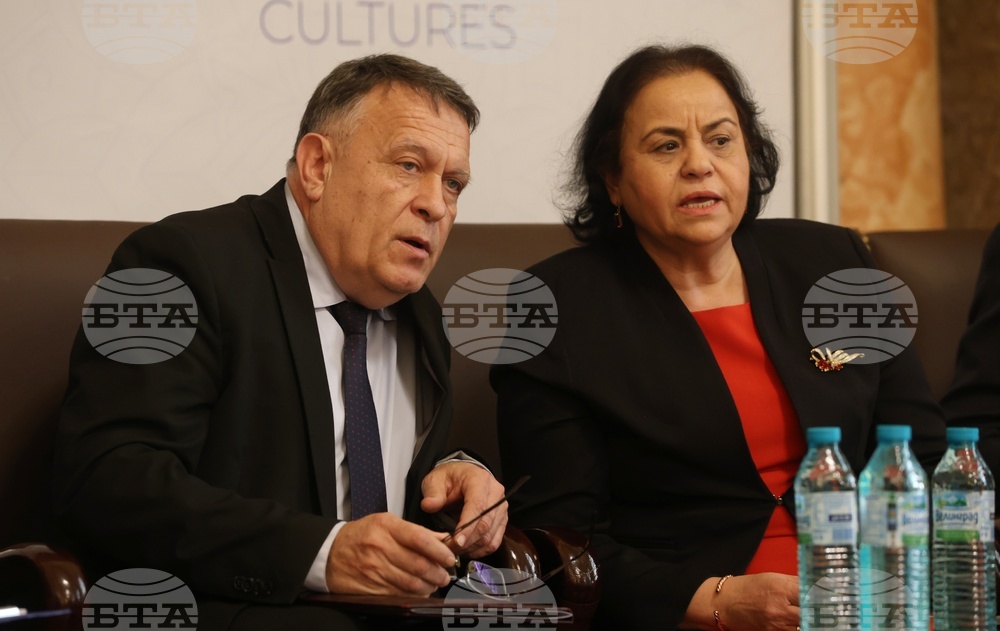 Софийски универерситет - "Изтокът близък и далечен" - международна научна конференция