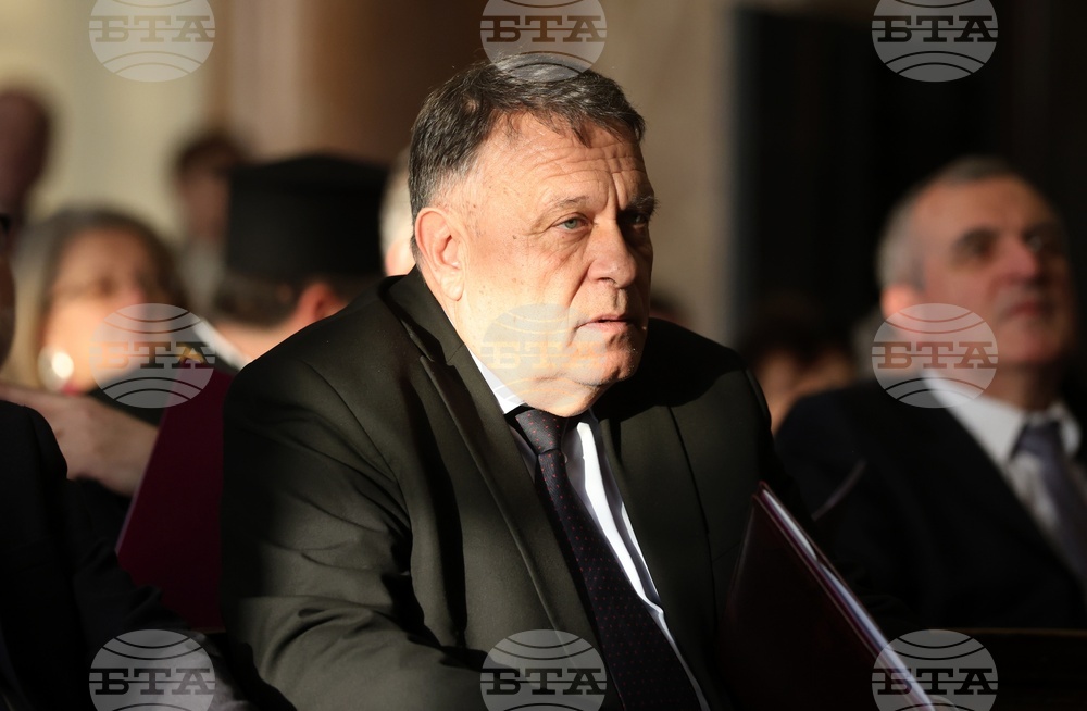 Софийски универерситет - "Изтокът близък и далечен" - международна научна конференция