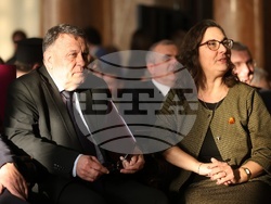 Софийски универерситет - "Изтокът близък и далечен" - международна научна конференция