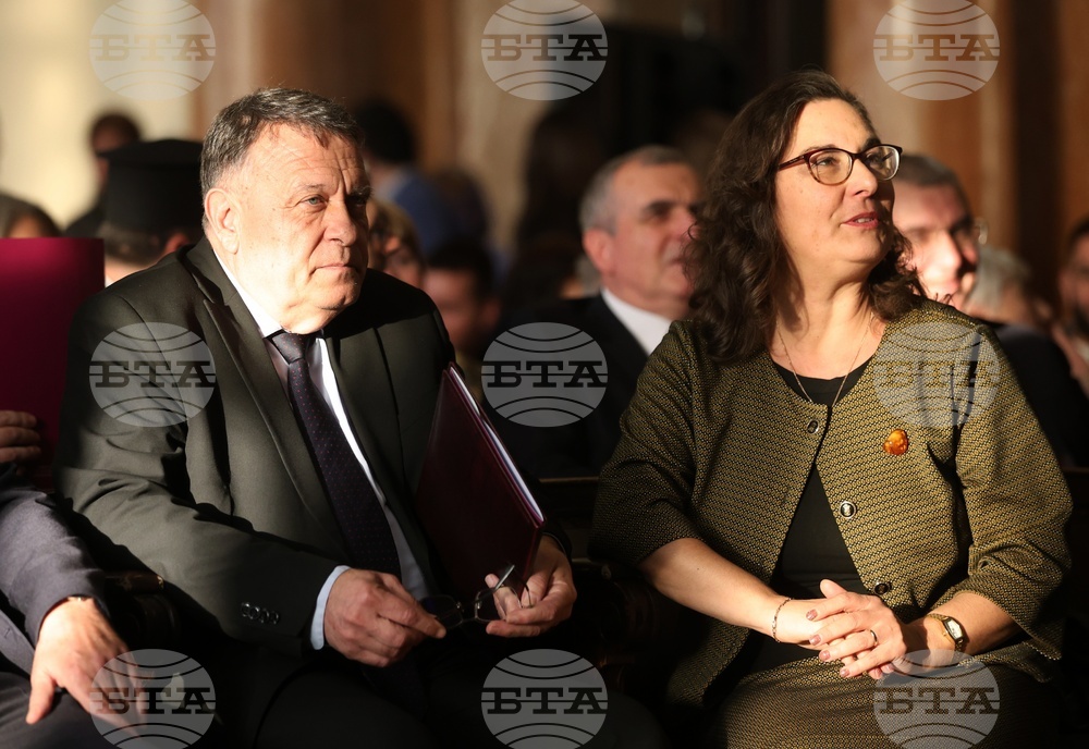 Софийски универерситет - "Изтокът близък и далечен" - международна научна конференция