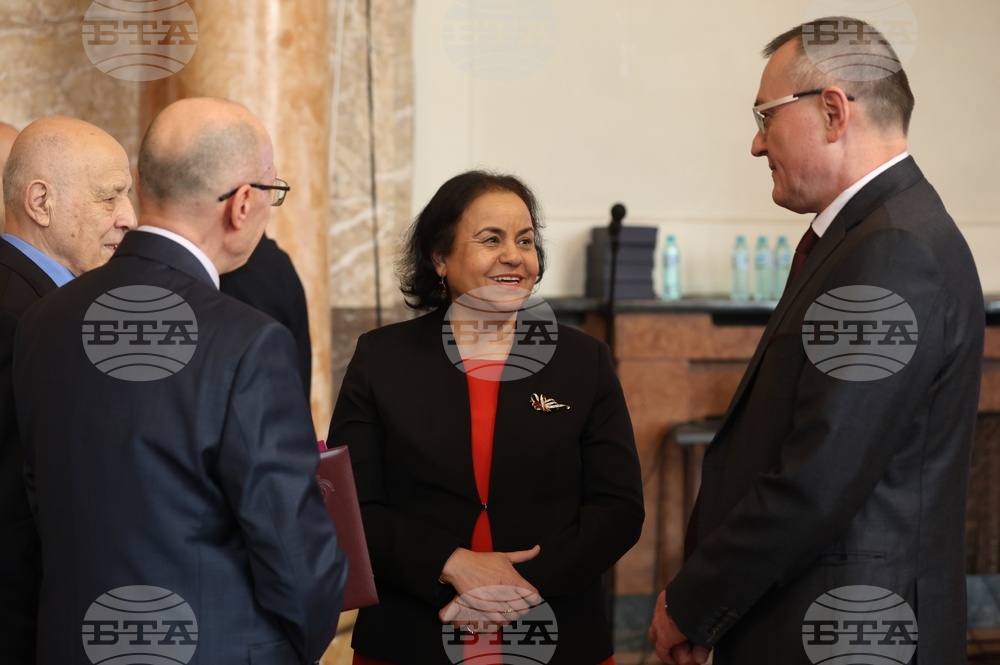 Софийски универерситет - "Изтокът близък и далечен" - международна научна конференция