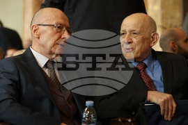 Софийски универерситет - "Изтокът близък и далечен" - международна научна конференция