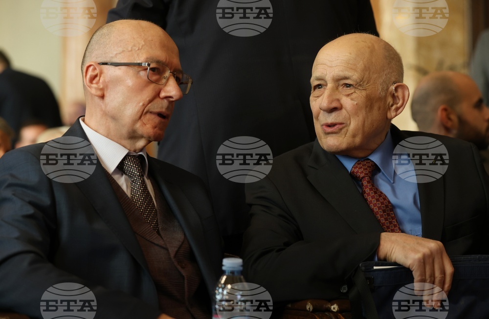 Софийски универерситет - "Изтокът близък и далечен" - международна научна конференция