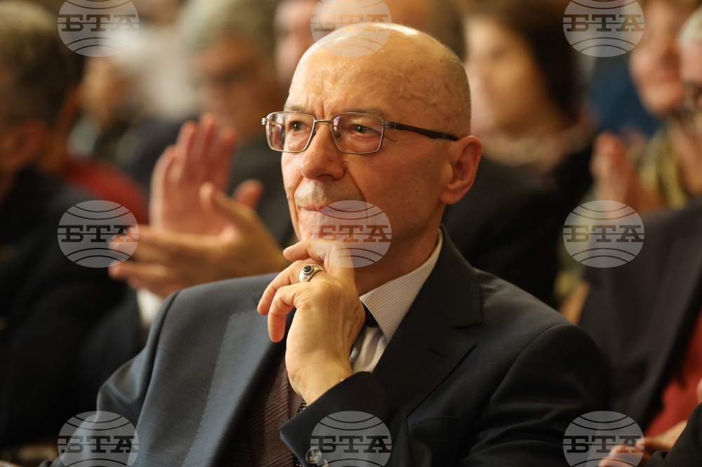 Софийски универерситет - "Изтокът близък и далечен" - международна научна конференция