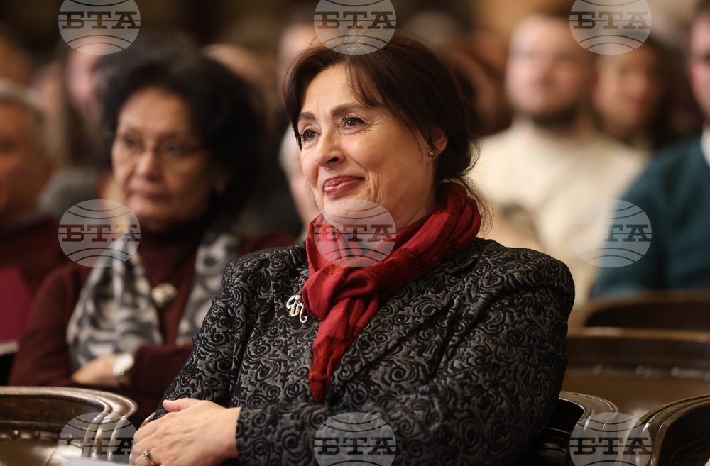 Софийски универерситет - "Изтокът близък и далечен" - международна научна конференция