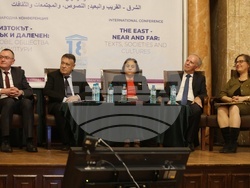 Софийски универерситет - "Изтокът близък и далечен" - международна научна конференция