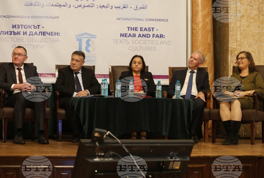 International Conference Marks 50th Anniversary of Arabic Studies at Sofia University
