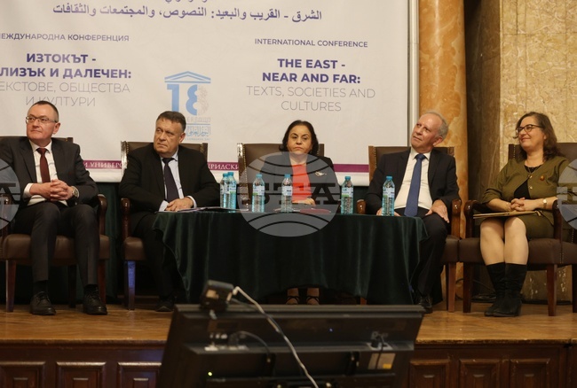 International Conference Marks 50th Anniversary of Arabic Studies at Sofia University