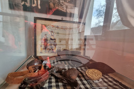 Брезник - "Армъните в България" - изложба