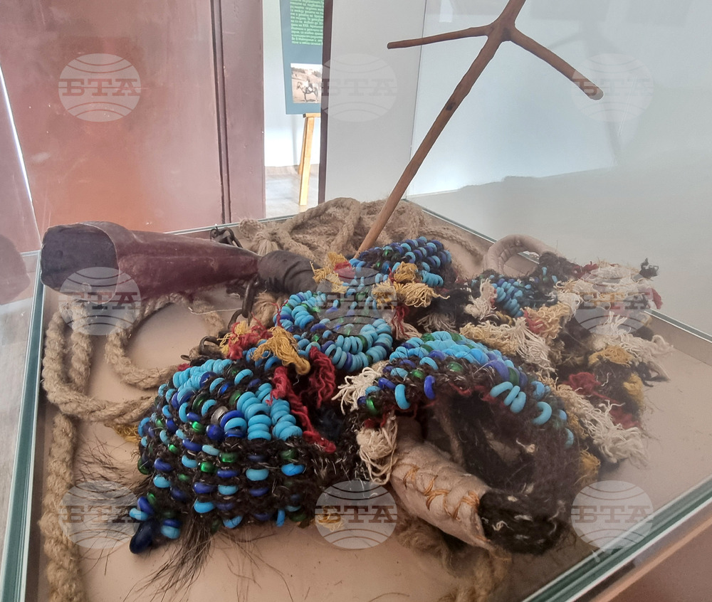 Брезник - "Армъните в България" - изложба