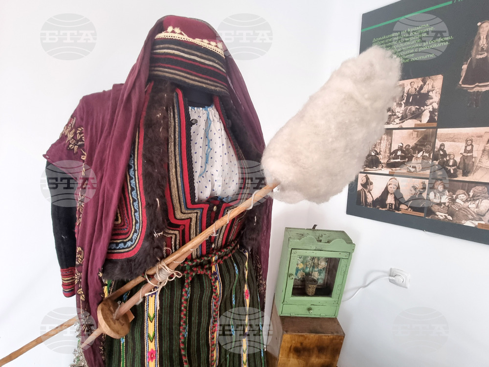 Брезник - "Армъните в България" - изложба