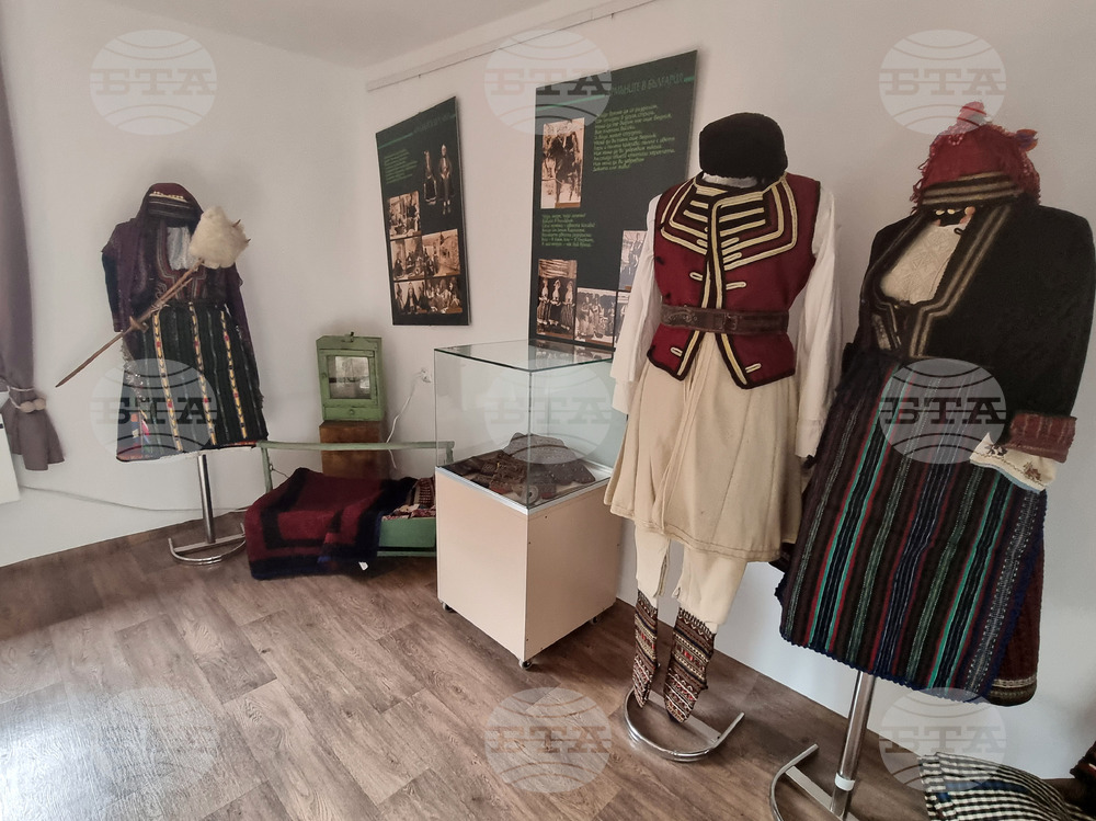 Брезник - "Армъните в България" - изложба