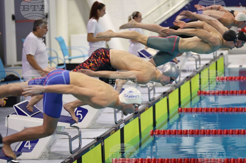 Бургас - плуване - състезание