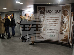 Art club Diplomat - В памет на Ставри Калинов - изложба