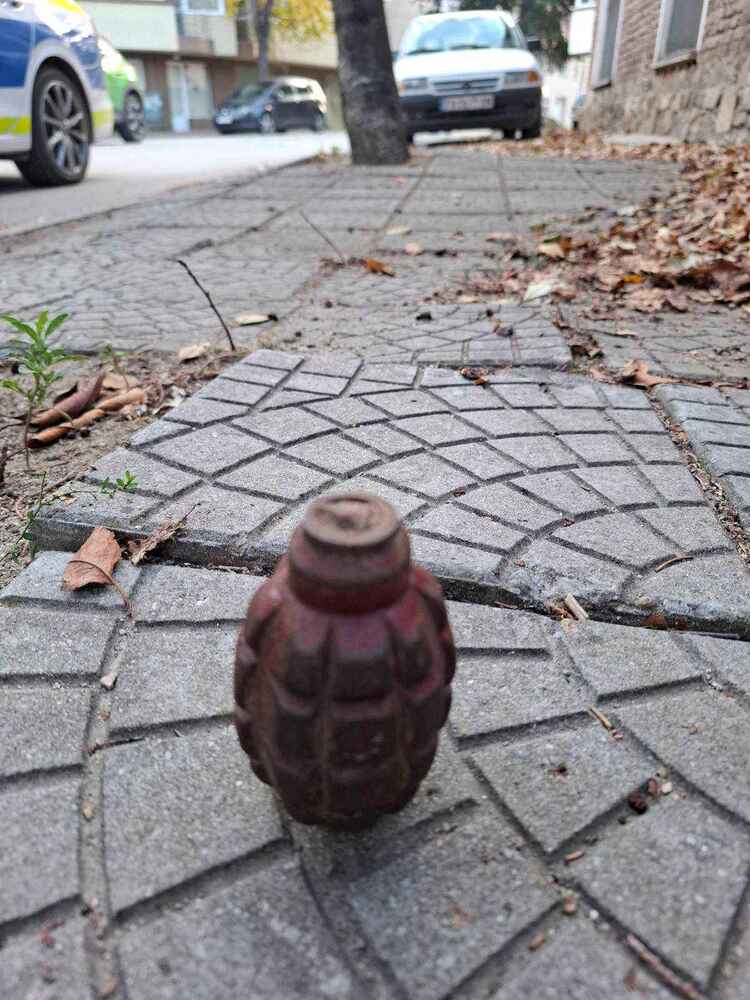 Ръчна граната е намерена на улица в Пазарджик, районът е отцепен от полицията