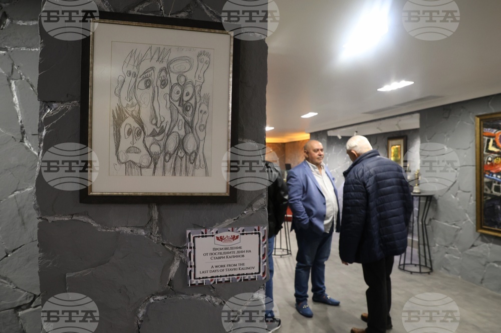 Art club Diplomat - В памет на Ставри Калинов - изложба