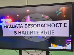 Снимки: СУ "Йоан Екзарх Български" – Шумен