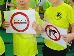 Снимки: СУ "Йоан Екзарх Български" – Шумен