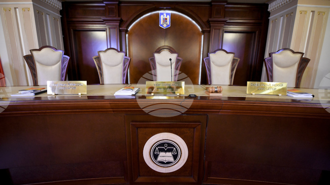 Конституционният съд в Румъния отложи за пети път решението си по закона за пенсиите на магистратите