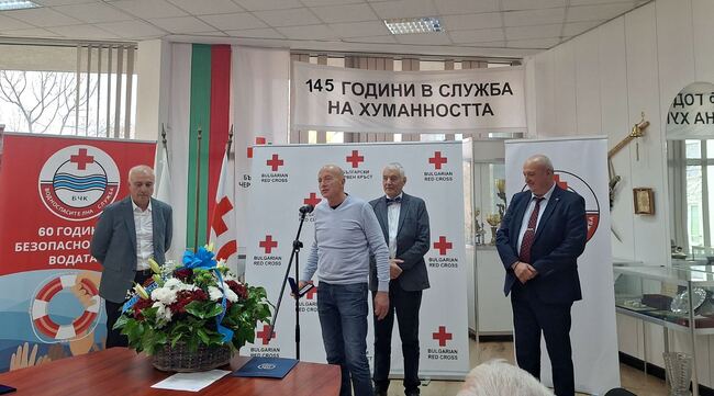 Водноспасителната служба на Българския Червен Кръст отбеляза 60 години от създаването си