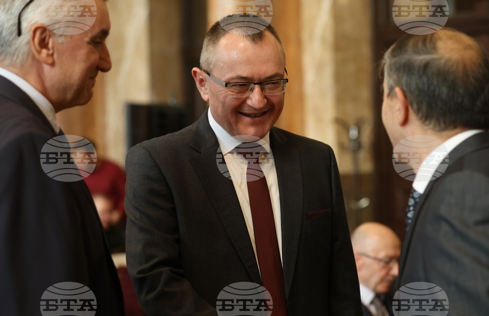 Софийски универерситет - "Изтокът близък и далечен" - международна научна конференция