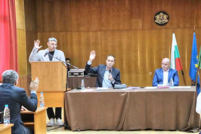 Заседание на Общински съвет Банско