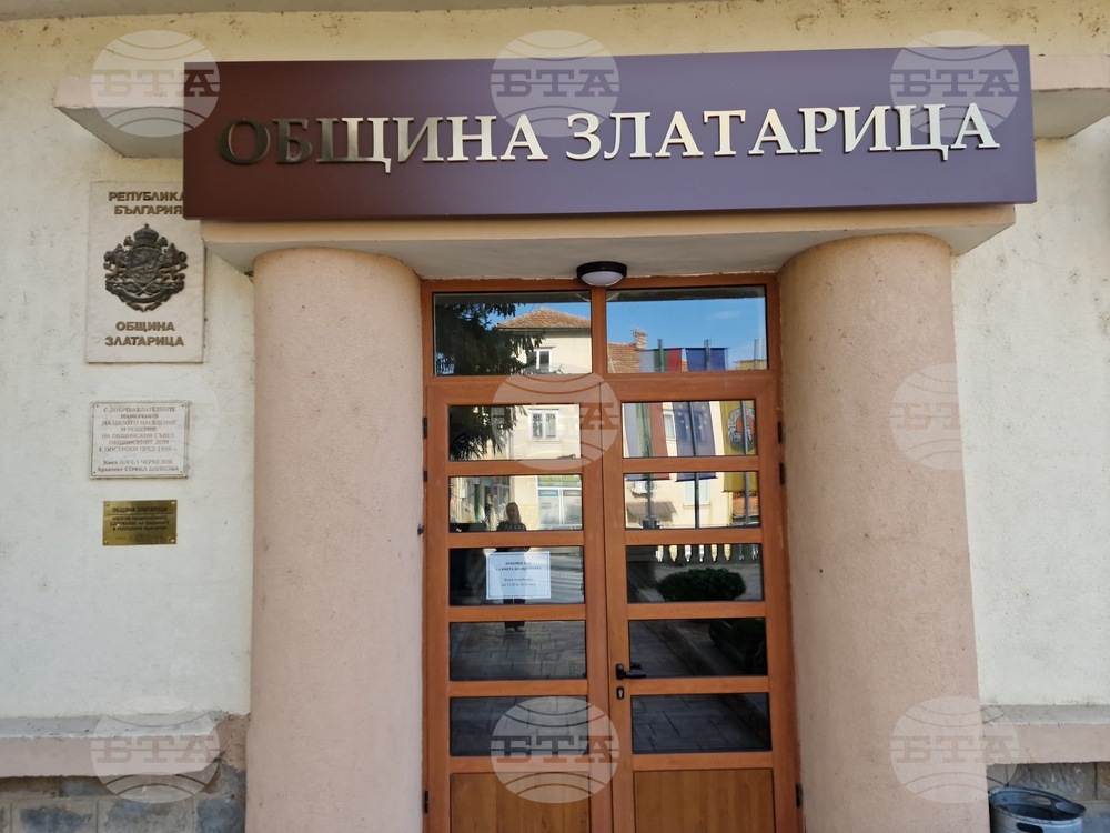 Общинският съвет в Златарица ще гласува средствата за културни мероприятия и програмата за развитие на читалищната дейност за 2025 година