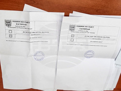 Каспичан - Общински съвет - гласуване - нов председател